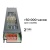 Блок питания 12В 150Вт 12.5 А IP20 205х50х24мм OGM PS3-50