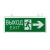 Светильник аварийно-эвакуационный EXIT-201 двухсторонний LED Basic EKF EXIT-DS-201-LED Светильник аварийно-эвакуационный EXIT-201 двухсторонний LED Basic EKF EXIT-DS-201-LED