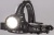 Фонарь налобный аккум. 10Вт P50 LED/Li-ion18650 2х1000мА.ч алюм. КОСМОС (KOC855Lit)