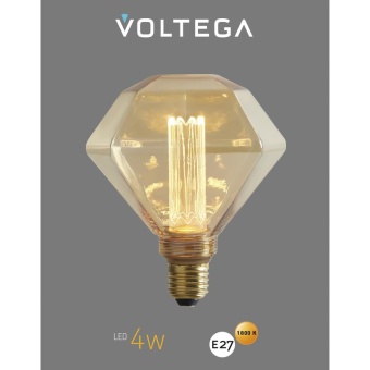 Лампа светодиодная филаментная Loft 271 D125LE 4Вт 1800К E27 Voltega 8562