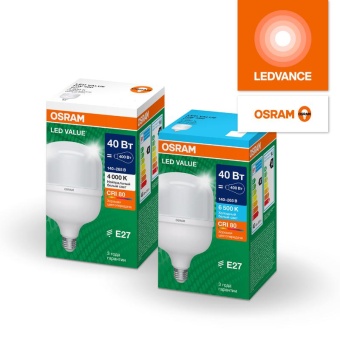 Лампа светодиодная LED G4 Value LVHW400 40W/865 CRI95 40Вт 6500К 4600лм цилиндрическая матов. E27 140-265В OSRAM 4099854121371