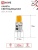 Лампа светодиодная LED-JC-COB 5Вт 12В G4 6500К 520лм IN HOME 4690612060279