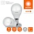 Лампа светодиодная LED G4 Value LVCLP100 12W/965 CRI95 12Вт 6500К 1200лм шар матов. E14 170-250В OSRAM 4099854309038