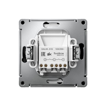 Выключатель 2-кл. ArtGallery 10AX быстрозажим. клем. механизм карбон SE GAL001051S