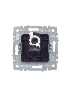 Розетка компьютерная СП RJ45 кат.5E BRITE РК10-БрЖ механизм жемчуж. IEK BR-K10-1-K36