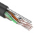 Кабель витая пара U/UTP 4х2х24AWG кат.5E solid CU PE Outdoor трос черн. (м) Rexant 01-0046 Кабель витая пара U/UTP 4х2х24AWG кат.5E solid CU PE Outdoor трос черн. (м) Rexant 01-0046