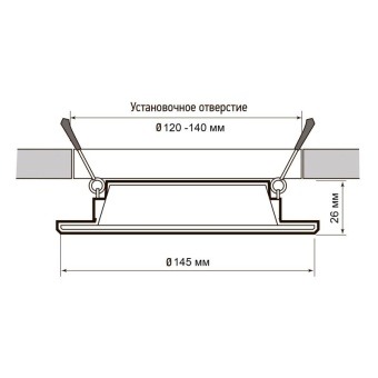 Светильник светодиодный PLED DL7 12Вт 3000К IP54 1020лм WH встраив. бел. Pro JazzWay 5069060