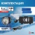 Фонарь аккумуляторный налобный GA-806 CREE 5Вт регулир. фокус литиевый аккум. 2.5А.ч алюм. USB пластик. (кор.) Эра Б0039626 Фонарь аккумуляторный налобный GA-806 CREE 5Вт регулир. фокус литиевый аккум. 2.5А.ч алюм. USB пластик. (кор.) Эра Б0039626