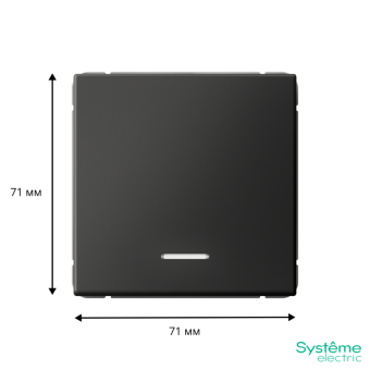 Выключатель 1-кл. ArtGallery (сх. 1а) 10AX с подсветкой механизм базальт SE GAL001413