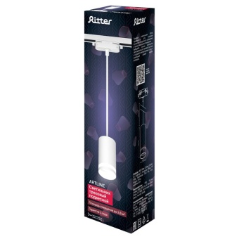 Светильник трековый подвес ARTLINE 55х55х100мм GU10 230В алюм./пластик. 2.6кв.м бел. Ritter 59929 0