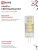 Лампа светодиодная LED-JCD 6Вт капсульная прозрачная 6500К холод. бел. G4 570лм 230В IN HOME 4690612036168