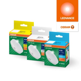 Лампа светодиодная LED G4 Value LVGX53150 15W/927 CRI95 15Вт 2700К 1500лм таблетка матов. GX53 170-250В OSRAM 4610590510207