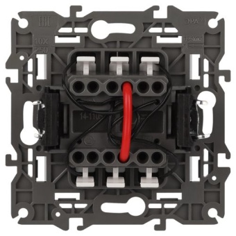 Выключатель 2-кл. Elegance 14-1105-01М 250В 10АХ с подсветкой матов. бел. Эра Б0065807