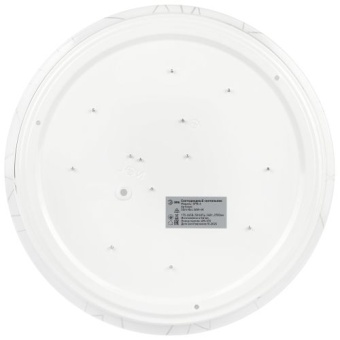 Светильник светодиодный Классик SPB-6 WH 36W-4K Slim Neo 36Вт 4000К IP20 2700лм без ДУ Эра Б0071151