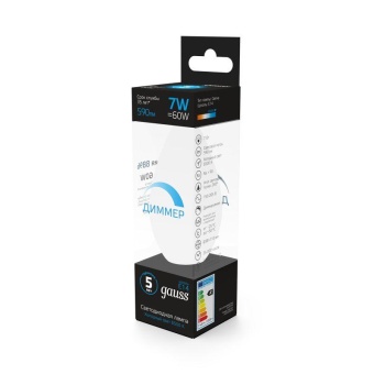 Лампа светодиодная Black 7Вт свеча 6500К холод. бел. E14 590лм диммир. GAUSS 103101307-D