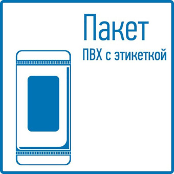 Зажим "крокодил" 10А 50мм (пакет Боб) (уп.2шт) PROCONNECT 16-0012-9