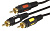 Шнур 3RCA Plug - 3RCA Plug 3м (GOLD) (уп.10шт) Rexant17-0214