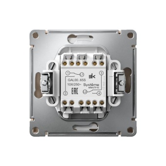 Переключатель 2-кл. ArtGallery 10AX быстрозажим. клем. механизм песочн. SE GAL001265S