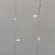 Гирлянда светодиодная "Светодиодный Дождь" 2х1.5м 150LED бел. 5.1Вт 230В IP44 эффект мерцания прозр. провод Neon-Night 235-515 Гирлянда светодиодная "Светодиодный Дождь" 2х1.5м 150LED бел. 5.1Вт 230В IP44 эффект мерцания прозр. провод Neon-Night 235-515