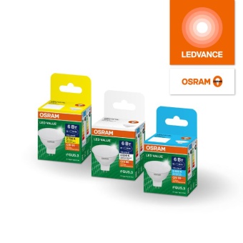 Лампа светодиодная LED G4 Value LVMR1675 7W/940 CRI95 7Вт 4000К 700лм рефлектор матов. GU5.3 12-12В OSRAM 4610590510122