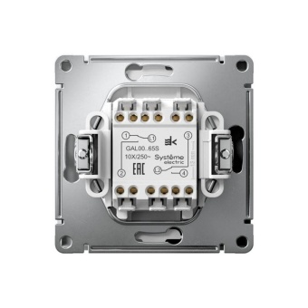 Переключатель 2-кл. ArtGallery 10AX быстрозажим. клем. механизм бел. SE GAL000165S