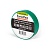 Изолента ПВХ 19х0.15x20 зел. Fortisflex 71233