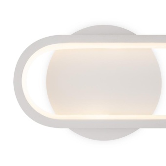 Светильник Route 12Вт IP20 бра настен. Freya FR6088WL-L14W