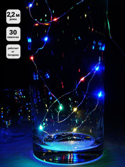 Гирлянда "Нить" LDM30-M-BO 30 разноцветных минисветодиодов 2.17м 1 режим мигания для помещений SHLights 4690601042187