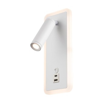 Светильник настенный (бра) Suite 2х10Вт 2800К IP20 Freya FR5345WL-L3W