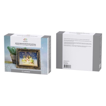 Светильник декоративный "Картина" эффект снегопада Neon-Night 501-163