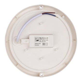 Светильник светодиодный "Банник" PBH-PC7-RA 12Вт 4000К IP65 ЖКХ ДБП white JazzWay 5045941