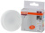 Лампа светодиодная LED Value LVGX5375 10SW/830 10Вт GX53 230В 10х1 RU OSRAM 4058075582064 Лампа светодиодная LED Value LVGX5375 10SW/830 10Вт GX53 230В 10х1 RU OSRAM 4058075582064