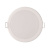 Светильник светодиодный 59471 MESON 200 24Вт 65K WH recessed Downlight PHILIPS 915005750001 Светильник светодиодный 59471 MESON 200 24Вт 65K WH recessed Downlight PHILIPS 915005750001