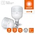 Лампа светодиодная LED G4 Value LVHW300 30W/865 CRI95 30Вт 6500К 3450лм цилиндрическая матов. E27 140-265В OSRAM 4099854121296