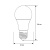 Лампа светодиодная LED-A60-15W-E27-3K 15Вт грушевидная 3000К тепл. бел. E27 220-240В ЛОН ПРОМО Ergolux 14308