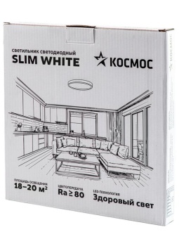 Светильник светодиодный SLIM WHITE 38Вт 4500К IP40 2650лм 230В 400х25мм КОСМОС KSlim38w_W4500K