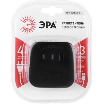 Разветвитель 4-м SP-4-3USBAC-B + 3 USB A+C со шторками 10А чер. Эра Б0069084