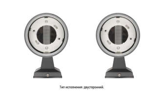 Светильник PWL 20590 GX53-2 GR 230В IP65 под лампу GX53 архитектурный JazzWay 5065130