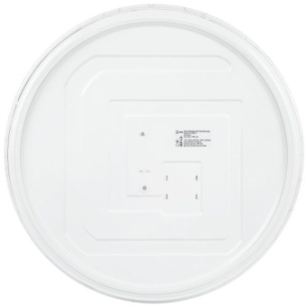 Светильник светодиодный Классик SPB-6 WH 70W-4K Slim Neo 70Вт 4000К IP20 5250лм без ДУ Эра Б0071153
