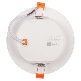 Светильник светодиодный PLED DL7 12Вт 3000К IP54 1020лм WH встраив. бел. Pro JazzWay 5069060