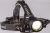 Фонарь налобный аккум. 10Вт P50 LED/Li-ion18650 2х1000мА.ч алюм. КОСМОС (KOC855Lit)