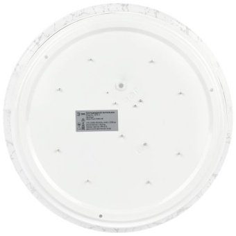 Светильник светодиодный SPB-6 Slim Frost 36W-4K 36Вт 4000К IP20 2700лм без ДУ Эра Б0071143
