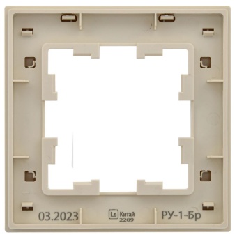 Рамка 1-м BRITE РУ-1-Бр беж. рифленый IEK BR-M12-51-K10