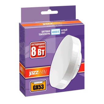 Лампа светодиодная PLED-GX53 8Вт таблетка матовая 4000К нейтр. бел. GX53 640лм 230В/50Гц JazzWay 5006065