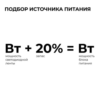 Блок питания 24В 250Вт 170-264В 10.4А IP20 алюм. 224х70х42мм Apeyron 03-159