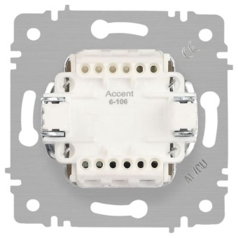 Выключатель 3-кл. СП Accent 6-106-05 10А IP20 250В AL/CU антрацит Intro Б0063540