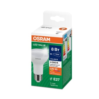 Лампа светодиодная LED G4 Value LVR6375 8W/940 CRI95 8Вт 4000К 800лм грибовидная матов. E27 170-250В OSRAM 4610590511747