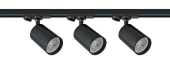 Комплект трековой системы 284 3х10Вт GU10 IP20 Voltega VGL7284DLTP-03B