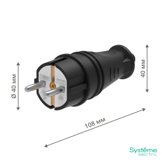 Вилка прямая MultiSet 16А 250В IP44 с заземл. каучук черн. SE MST4001BK