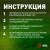 Светильник светодиодный садовый ERASF22-59 "Амфора" d15см уличный на солнечн. батарее Эра Б0057658 Светильник светодиодный садовый ERASF22-59 "Амфора" d15см уличный на солнечн. батарее Эра Б0057658